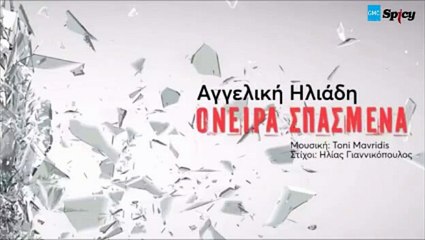 Το λίγο πάντα έβλεπα πολύ!!!!!