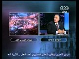 بهدوووء - شهادات من الميدان