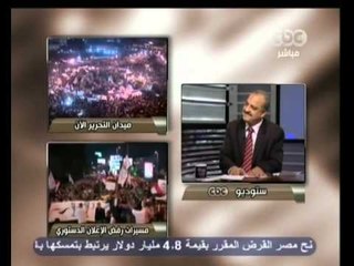 هنا العاصمة - البلتاجي: نرفض لغة التعالي من القوى