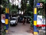 Mumbai : Neighbour held for raping minor - Tv9 Gujarati
