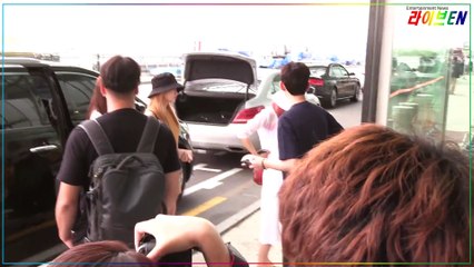 Red Velvet Yeri at the airport