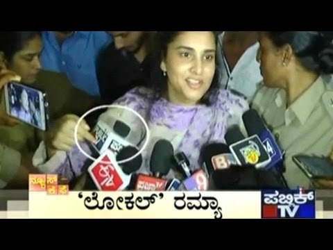 News Cafe | Top Stories | August 26th, 2016 | 8:00 AM