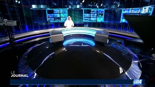 Arabie saoudite: Mohammed ben Salmane nommé nouveau prince héritier