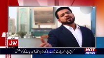 Mother Day Song By Amir Liaquat Hussain
