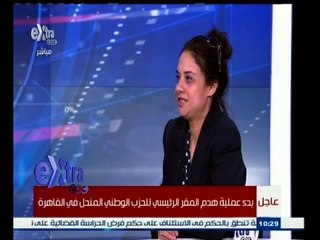 #غرفة_الأخبار | ‎‎رانيا فتحي : السجائر الالكترونية غير مصرح بها في مصر وقد تؤدي للأنتحار