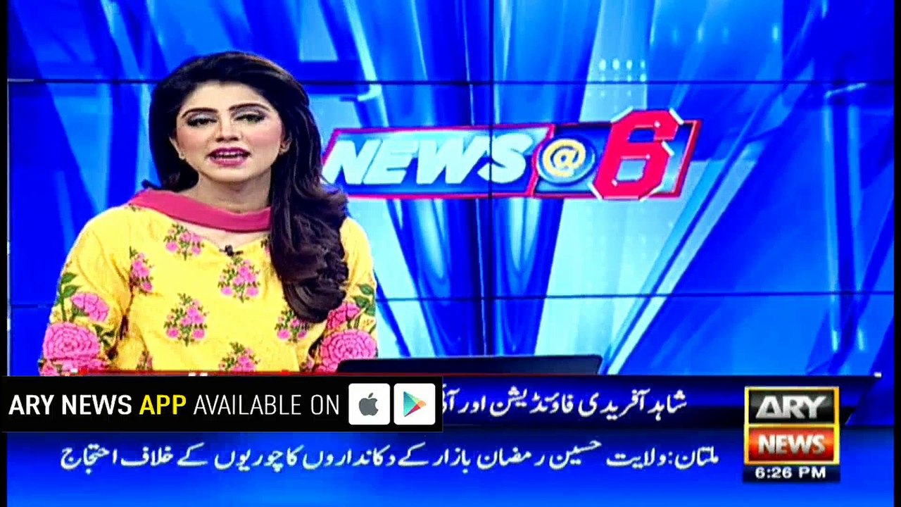 Afridi says none was expecting Pakistan to win Champions Trophy
