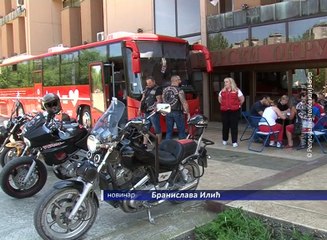 Letnja kampanja dobrovoljnog davanja krvi u Boru, 21. jun 2017. (RTV Bor)