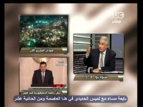 هنا العاصمة - استمرار اعتصام نادي القضاة