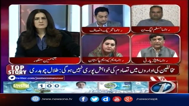 Nawaz Sharif Se Tu Acha Hai Noon League Ramesh Kumar Ko Prime Minister Bna De, Says Senator Karim Khawaja