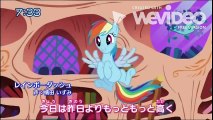 My Little Pony Japanese Opening