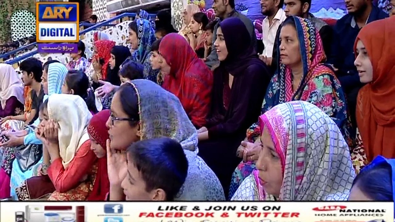 Shan-e-Iftar - Segment: Shan-e-ilm - 21st June 2017