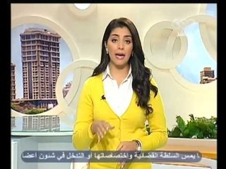 زي الشمس - اهم فقرات اليوم