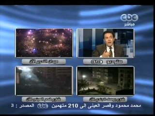 ممكن - عزازي الرئيس مطالب بإلغاء قرارات