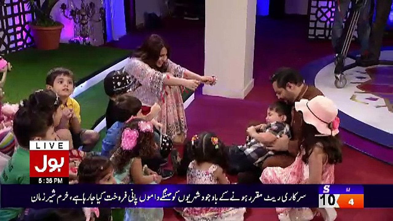 Little Boys Teasing Ushna Shah In Aamir Liaquat Show