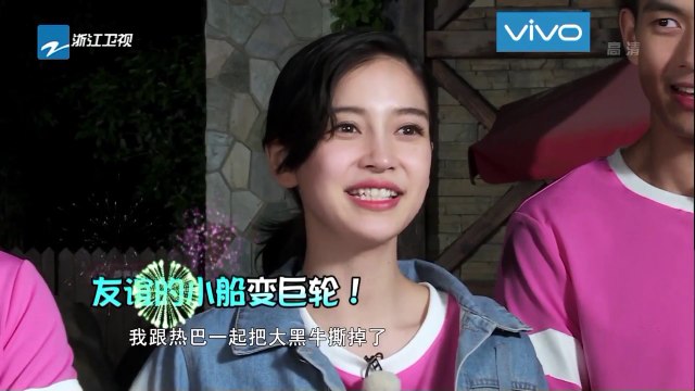 【未播】Angelababy帮郑恺“报仇” 王祖蓝谈被凯丽打后感受《奔跑吧》Keep Running EP.10 20170616 [ 浙江卫视官方HD ]