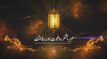 Sabr, Shukr, Dawat aur Rafaqat : صبر، شکر، دعوت اور رفاقت