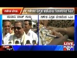 CM Siddaramaiah Refuses Gift Of Silver Idol Of Ganesh