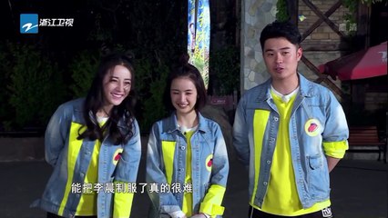 【未播】迪丽热巴还原撕掉李晨场景 捂嘴怒吼都用上了《奔跑吧》Keep Running EP.10 20170616 [ 浙江卫视官方HD ]