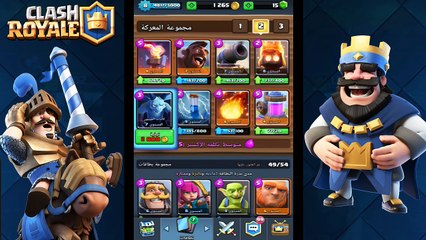 # كيف تحصل صندوق سحري كل يومين