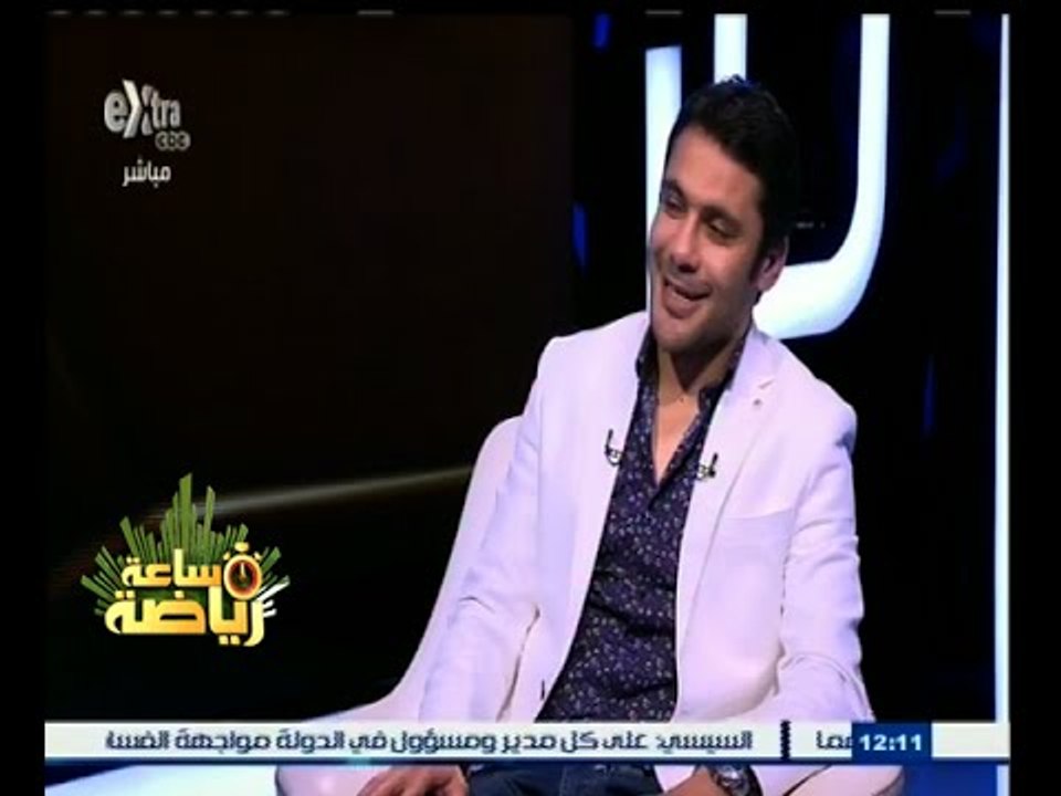 #ساعة‪_‬رياضة | الحلقة الكاملة 30 مايو 2015 | ل...