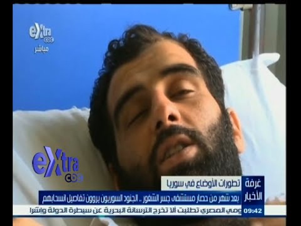 #غرفة_الأخبار | بعد شهر من حصار مستشفى جسر الشفور ٫٫ الجنود السوريون يروون تفاصيل انسحابهم
