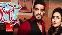 Yeh Hai Mohabbatein - 22nd June 2017 - Star Plus