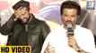 Anil Kapoor Embarrassed Arjun Kapoor At MUBARAKAN Trailer Launch