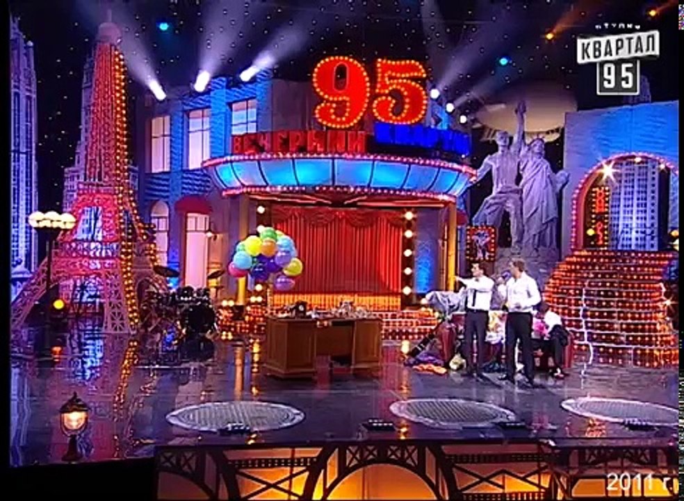 Выбитый зуб, тату на интимном месте - политики...