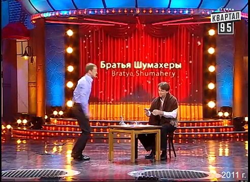 Бронирование кабинок через интернет, вход по паспорту - Общественный туалет будущего - Квартал 95