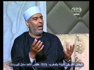 صحبة ياسمين - ذكرى الشيخ / محمود الحصري