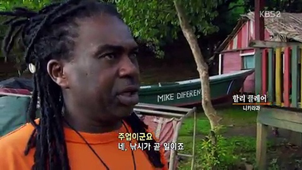 세상의 모든 다큐.170622