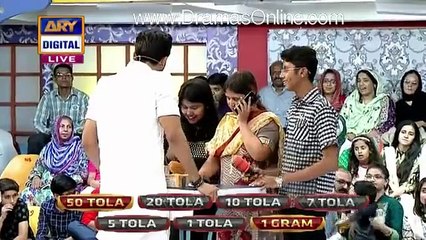 What Messages Came When Fahad Mustafa Looked at Girl’s Mobile