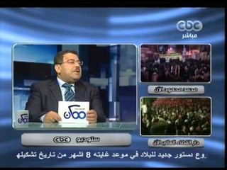 ممكن - قرارات مرسي تثير عاصفة سياسية