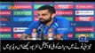 Virat Kohli Pak vs India ICC Final Funny Tezabi Totay Punjabi Totay 2017 Punjabi Dubbing