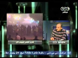 لازم نفهم - مناقشة ساخنة حول عدم تطوير