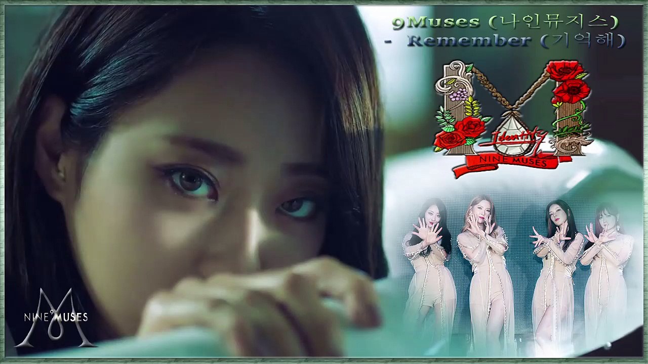 9Muses - Remember MV HD k-pop [german Sub]