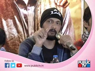 I Want To Be Identified By My Character In A Film Than Its Box Office Collection- Sudeep