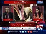 Live with Dr.Shahid Masood - Panama JIT - Nawaz Sharif - Saudi Arabia- Pakistan -21-June-2017