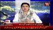 Tonight With Fareeha - 21st June 2017