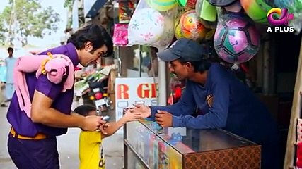 Bo Bo Ki Beti Episode 19