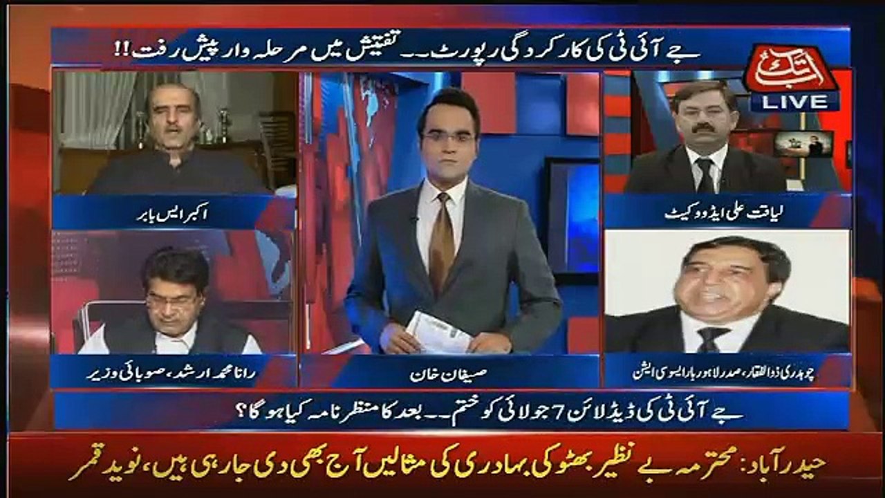 Benaqaab – 21st June 2017