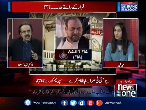 Live With Dr.Shahid Masood | Panama JIT | Nawaz Sharif |19-June-2017