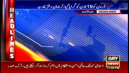 Headlines 2300 21st June 2017