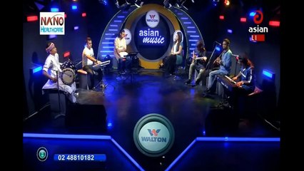 Tumi Rakho Ki Ba Maro By Ashik II তুমি রাখো কি বা মারো / আশিক