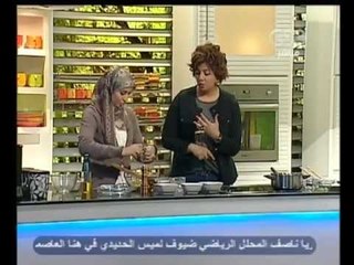 الستات مايعرفوش يطبخوا - CBC-20-11-2012