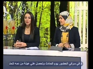 الستات مايعرفوش يطبخوا - CBC-19-11-2012
