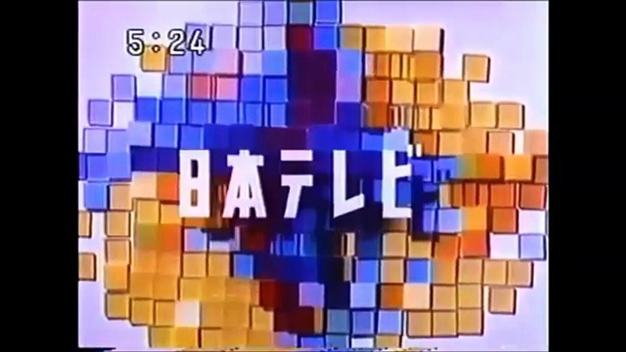 松本人志罰ゲーム　早朝カラーバー スーパー