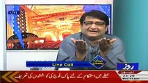 Mehman Ramzan On Roze Tv – 21st June 2017 ( 11:00 Pm To 12:00 Am )