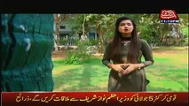 Khufia (Crime Show) On Abb Tak – 21st June 2017