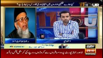 Who is sowing seed of extremism in youth? Just former emir Munawar Hasan comments